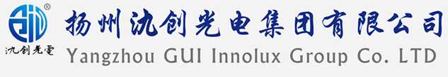 延寿县太阳能路灯厂家_延寿县高杆灯厂家_服务延寿县地区_扬州氿创光电集团有限公司
