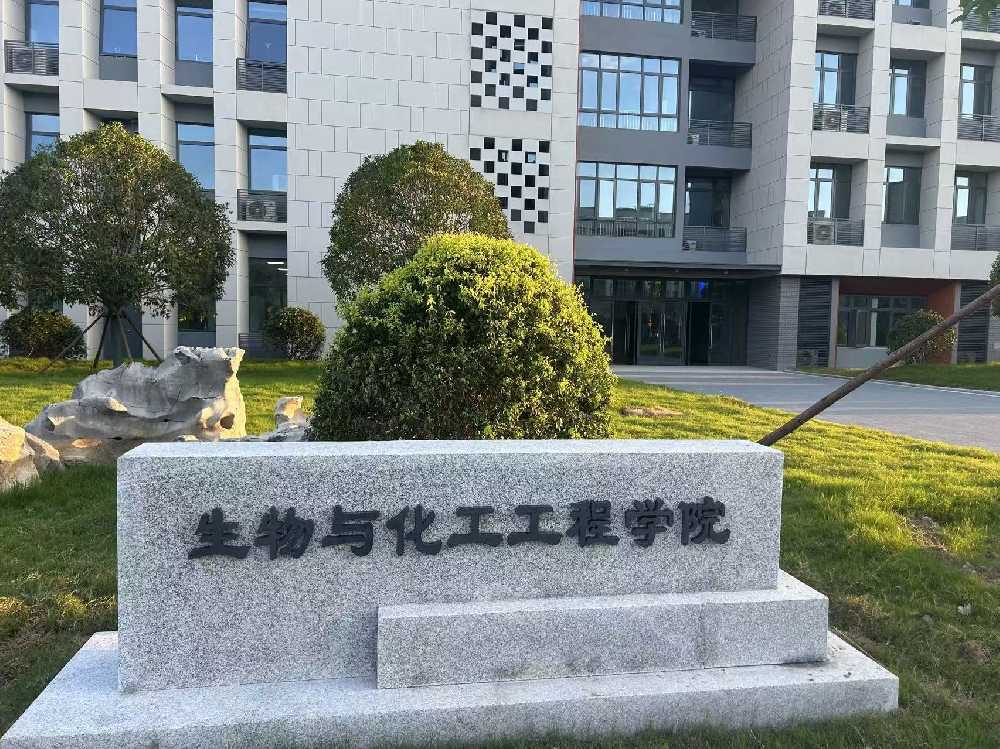 延寿县扬州职业大学体育场高杆灯项目